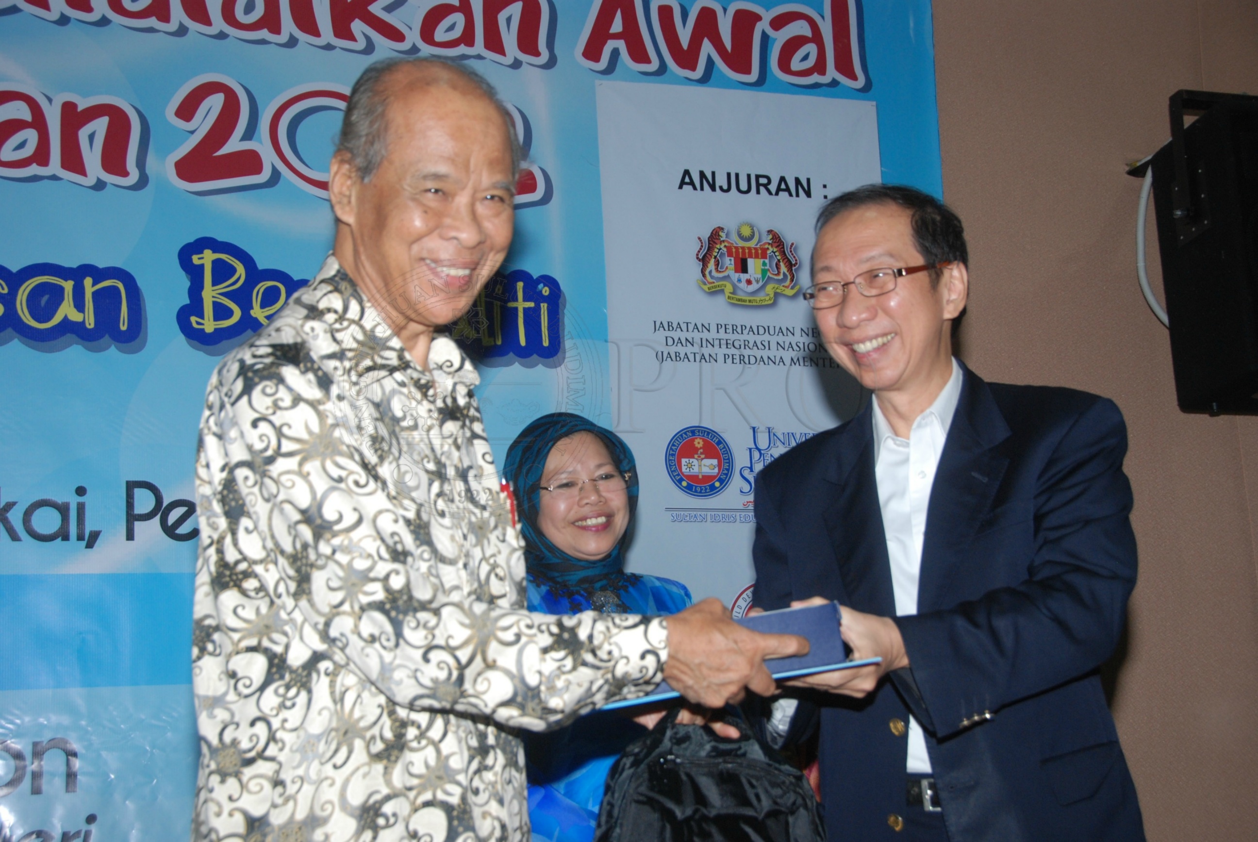 BPKK 12 142 perapduan DSC 0150